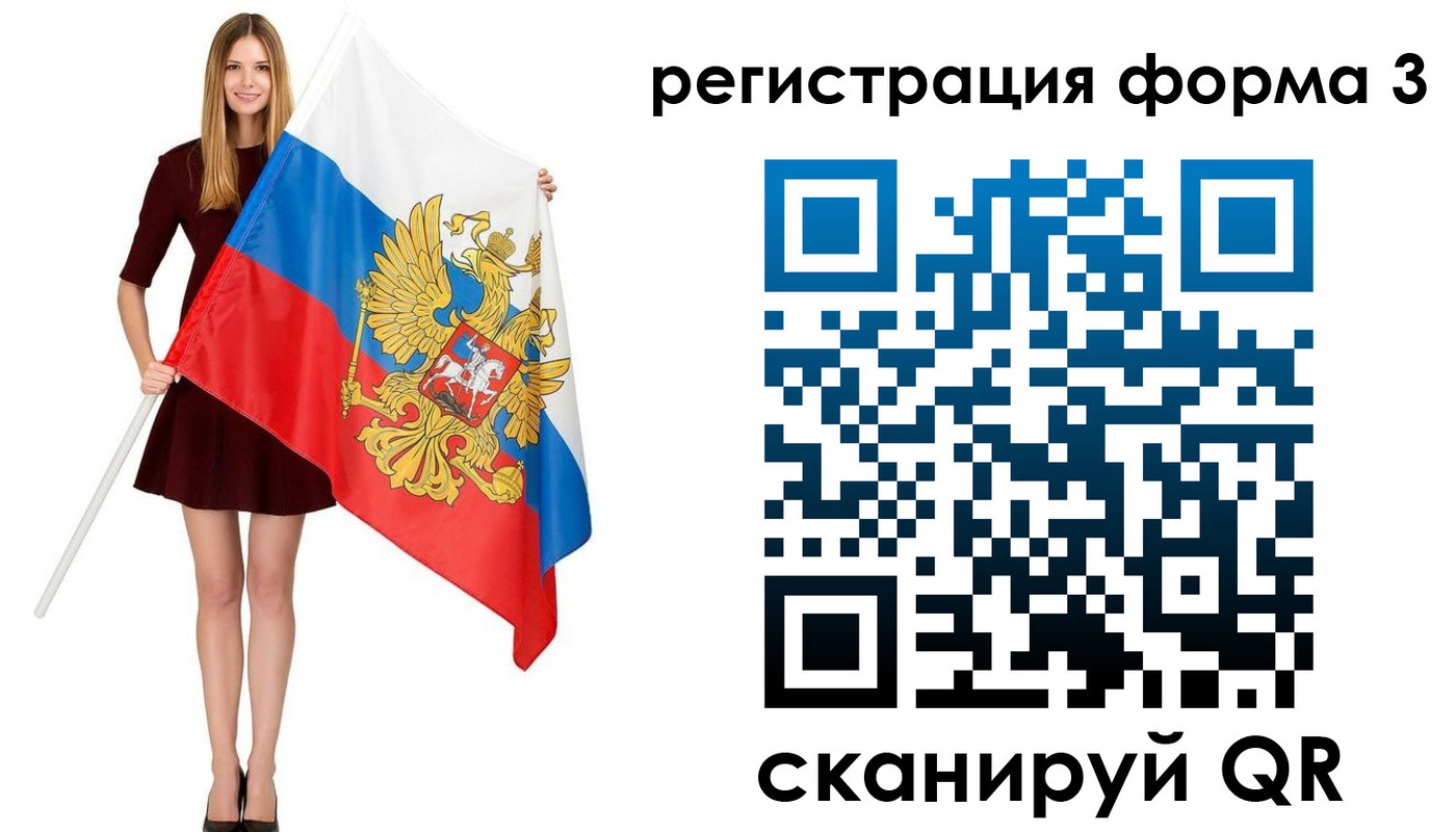 найти адрес прописки в Новокуйбышевске